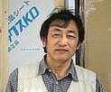 多賀さん